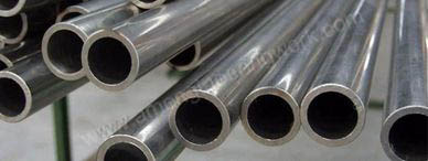 PIPE, TUBE & STRUCTURAL STEEL PROFILE